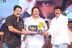 Legend 50 Days celebration on 10th June 2014 (450)_53994661f359a.jpg