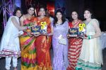 Legend 50 Days celebration on 10th June 2014 (472)_5399466ceca79.jpg