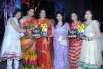 Legend 50 Days celebration on 10th June 2014 (473)_5399466d6a479.jpg