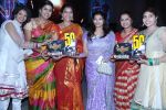 Legend 50 Days celebration on 10th June 2014 (475)_5399466e4e9f4.jpg