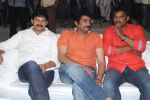 Legend 50 Days celebration on 10th June 2014 (80)_539945b9b37e0.jpg