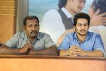 Manasa Thullipadake Pressmeet on 11th June 2014 (11)_5399556049aa4.jpg