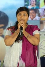 Manasa Thullipadake Pressmeet on 11th June 2014 (28)_5399556886630.jpg