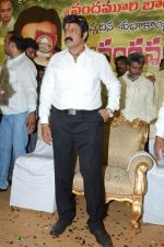 at Happy Birthday Balayya celebration by All India NBK Fans on 10th June 2014 (229)_539945cd93544.jpg