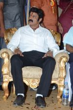 at Happy Birthday Balayya celebration by All India NBK Fans on 10th June 2014 (238)_539945d3565e1.jpg