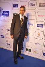 at Lonely Planet Awards in Palladium, Mumbai on 11th June 2014 (2)_539970ed79be7.JPG