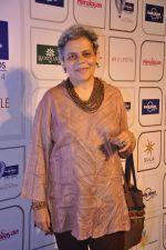 at Lonely Planet Awards in Palladium, Mumbai on 11th June 2014 (32)_539970f20dd97.JPG