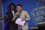 A R Rahman at the Audio release of Lekar Hum Deewana Dil in Mumbai on 12th June 2014 (319)_539af8d3b4295.JPG