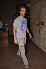 Anil Thadani at Mohit Marwah_s screening for Fugly in Mumbai on 12th June 2014 (53)_539a9f218c463.jpg