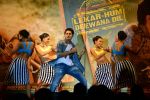 Armaan Jain at the Audio release of Lekar Hum Deewana Dil in Mumbai on 12th June 2014 (24)_539af66bee097.jpg