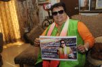 Bappi Lahiri who welcomes the FIFA world cup with his new single _Life of Football_ composed and sung by the legend himself (10)_539a932ea785f.JPG