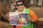 Bappi Lahiri who welcomes the FIFA world cup with his new single _Life of Football_ composed and sung by the legend himself (4)_539a932839d86.JPG