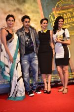 Kareena Kapoor, Armaan Jain, Karisma Kapoor, Deeksha Seth at the Audio release of Lekar Hum Deewana Dil in Mumbai on 12th June 2014 (351)_539afb4873c22.JPG