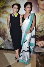 Kareena Kapoor, Karisma Kapoor at the Audio release of Lekar Hum Deewana Dil in Mumbai on 12th June 2014 (252)_539afb4ba81a9.JPG