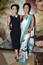 Kareena Kapoor, Karisma Kapoor at the Audio release of Lekar Hum Deewana Dil in Mumbai on 12th June 2014 (256)_539afb4cb66c4.JPG
