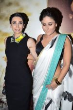 Kareena Kapoor, Karisma Kapoor at the Audio release of Lekar Hum Deewana Dil in Mumbai on 12th June 2014 (266)_539afb64122df.JPG