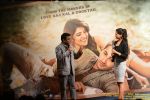 at the Audio release of Lekar Hum Deewana Dil in Mumbai on 12th June 2014 (35)_539af8d802bff.jpg