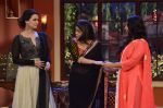 Vidya Balan, Dia Mirza on the sets of Comedy Nights with Kapil in Filmcity on 13th June 2014 (105)_539bb0e86ee53.JPG