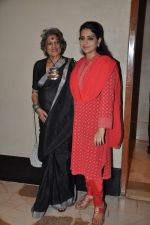 Shaina NC, Dolly Thakore at Shatrughan_s success bash hosted by Pahlaj Nahlani in Spice, Mumbai on 14th June 2014 (65)_539d0245c1b97.JPG