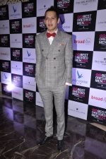 at GQ Best Dressed in Mumbai on 14th June 2014 (284)_539d0e2a2cea2.JPG
