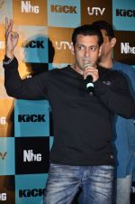 Salman Khan promote Klick in Gaiety, Mumbai on 15th June 2014 (52)_539eac0ef011b.JPG