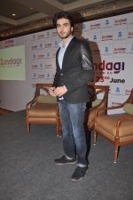  Imran Abbas at the launch of Zee_s _Zindagi_ channel in J W Marriott, Mumbai on 16th June 2014 (105)_53a026eb17912.JPG