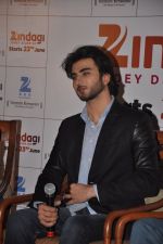  Imran Abbas at the launch of Zee_s _Zindagi_ channel in J W Marriott, Mumbai on 16th June 2014 (41)_53a026dfcad20.JPG