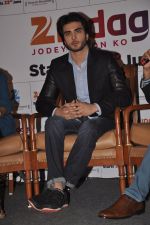  Imran Abbas at the launch of Zee_s _Zindagi_ channel in J W Marriott, Mumbai on 16th June 2014 (55)_53a026e280463.JPG