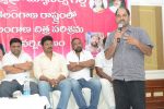 Telangana film producers gill pressmeet (12)_53a156f85c314.jpg