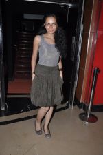 at With You Without You premiere in PVR, Mumbai on 19th June 2014 (91)_53a43946391f8.JPG