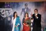 Amitabh Bachchan, Sarika promotes Yudh serial with Sarika in Delhi on 20th June 2014 (10)_53a4e63db7324.jpg