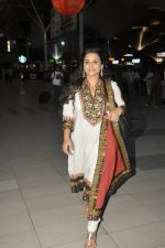 Vidya Balan snapped at airport as she returns from Hyderabad on 20th June 2014 (7)_53a4e6b57ad53.JPG