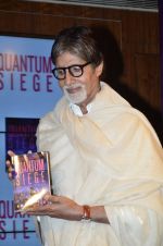 Amitabh bachchan at Brijesh Singh book launch on 21st June 2014 (76)_53a6bc1275ca3.JPG
