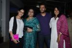 Genelia Deshmukh, Riteish Deshmukh at Riteish hosts special screening of Ek Villain in Sunny Super Sound on 26th June 2014 (22)_53ad7600a1da9.JPG