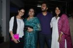Genelia Deshmukh, Riteish Deshmukh at Riteish hosts special screening of Ek Villain in Sunny Super Sound on 26th June 2014 (23)_53ad75e7cd3be.JPG