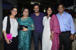 Genelia Deshmukh, Riteish Deshmukh at Riteish hosts special screening of Ek Villain in Sunny Super Sound on 26th June 2014 (26)_53ad75e84d32d.JPG