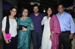 Genelia Deshmukh, Riteish Deshmukh at Riteish hosts special screening of Ek Villain in Sunny Super Sound on 26th June 2014 (27)_53ad76024cc1d.JPG