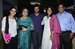 Genelia Deshmukh, Riteish Deshmukh at Riteish hosts special screening of Ek Villain in Sunny Super Sound on 26th June 2014 (28)_53ad7602c25ff.JPG
