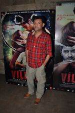 Ken Ghosh at Ek Villain special screening in Lightbox on  24th June 2014(74)_53ad196a93388.JPG