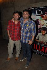 Mohit Suri, Ken Ghosh at Ek Villain special screening in Lightbox on  24th June 2014(77)_53ad1a1467570.JPG