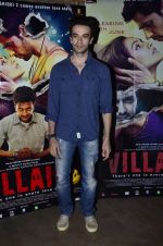 Punit Malhotra at Ek Villain Screening by Sidharth Malhotra in Lightbox on 26th June 2014 (11)_53ad236782b88.JPG
