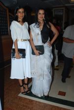 Sona Mohapatra at Rahul Mishra celebrates 6 years in fashion with Grazia in Taj Lands End on 26th June 2014 (401)_53ad772fbee67.JPG
