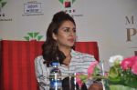 Huma Qureshi at Malaysian Palm oil launch in ITC on 27th June 2014 (212)_53ae74e0ac09f.JPG