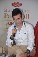 Irfan Pathan at Malaysian Palm oil launch in ITC on 27th June 2014 (268)_53ae759f2537b.JPG