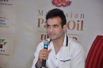 Irfan Pathan at Malaysian Palm oil launch in ITC on 27th June 2014 (283)_53ae75a72841d.JPG