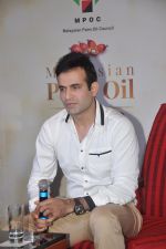 Irfan Pathan at Malaysian Palm oil launch in ITC on 27th June 2014 (297)_53ae75aebd18f.JPG