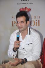 Irfan Pathan at Malaysian Palm oil launch in ITC on 27th June 2014 (301)_53ae75b0f285d.JPG