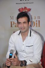 Irfan Pathan at Malaysian Palm oil launch in ITC on 27th June 2014 (316)_53ae75b8199cc.JPG