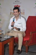 Irfan Pathan at Malaysian Palm oil launch in ITC on 27th June 2014 (317)_53ae75b8a0eb5.JPG