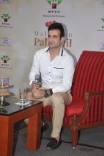 Irfan Pathan at Malaysian Palm oil launch in ITC on 27th June 2014 (323)_53ae75bbd4e64.JPG